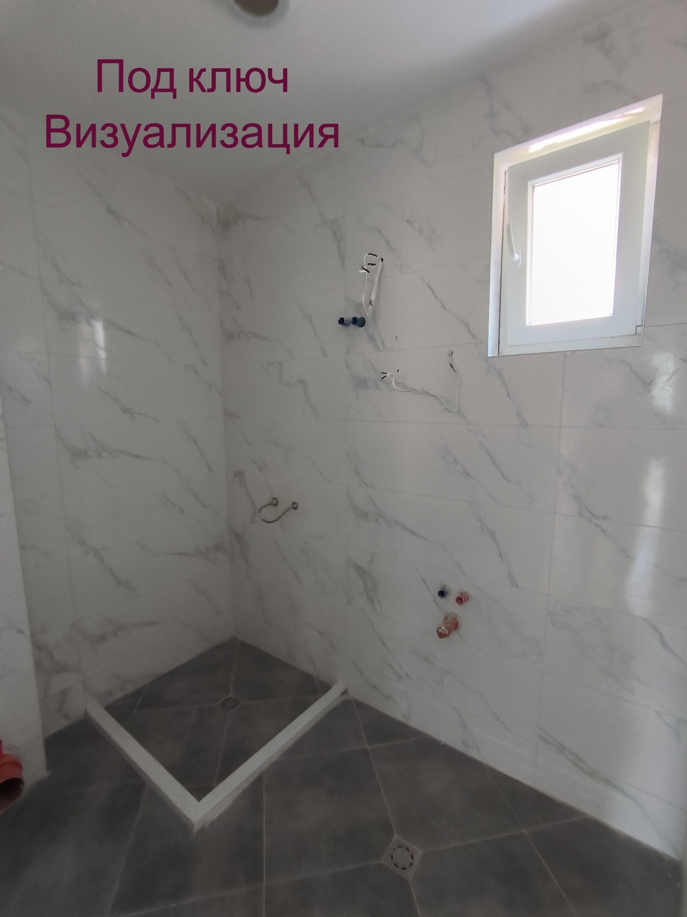 Продава 1-СТАЕН, с. Равда, област Бургас, снимка 8 - Апартаменти - 55056851