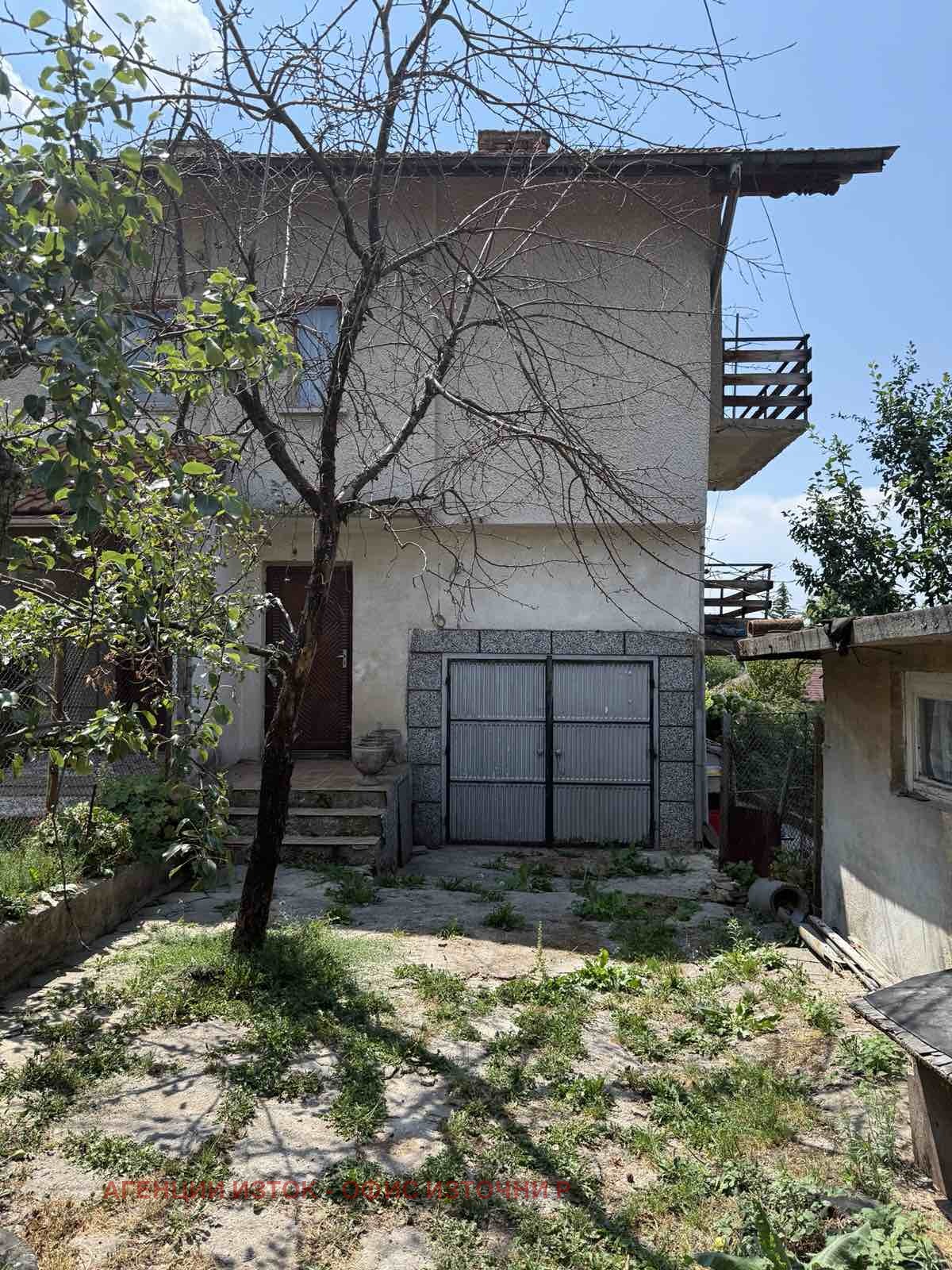 Продава КЪЩА, с. Кладница, област Перник, снимка 4 - Къщи - 54133371