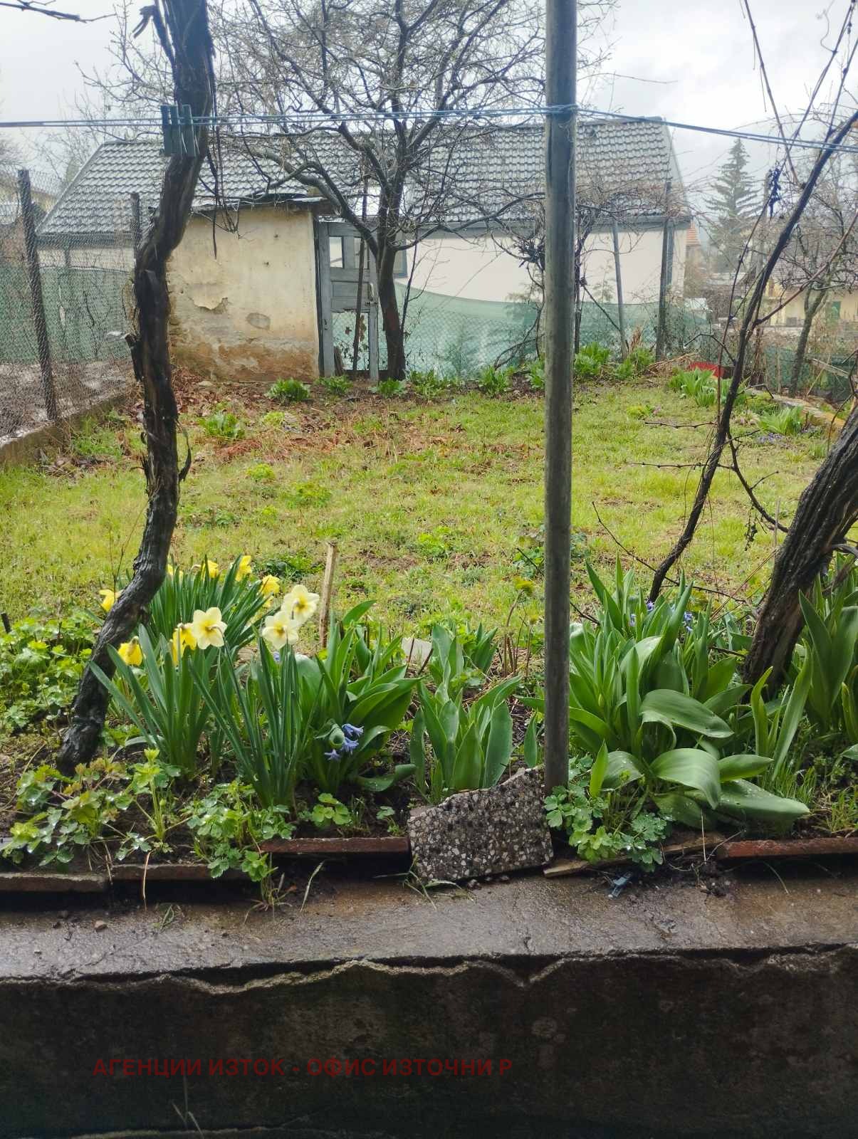 Продава КЪЩА, с. Кладница, област Перник, снимка 2 - Къщи - 54133371