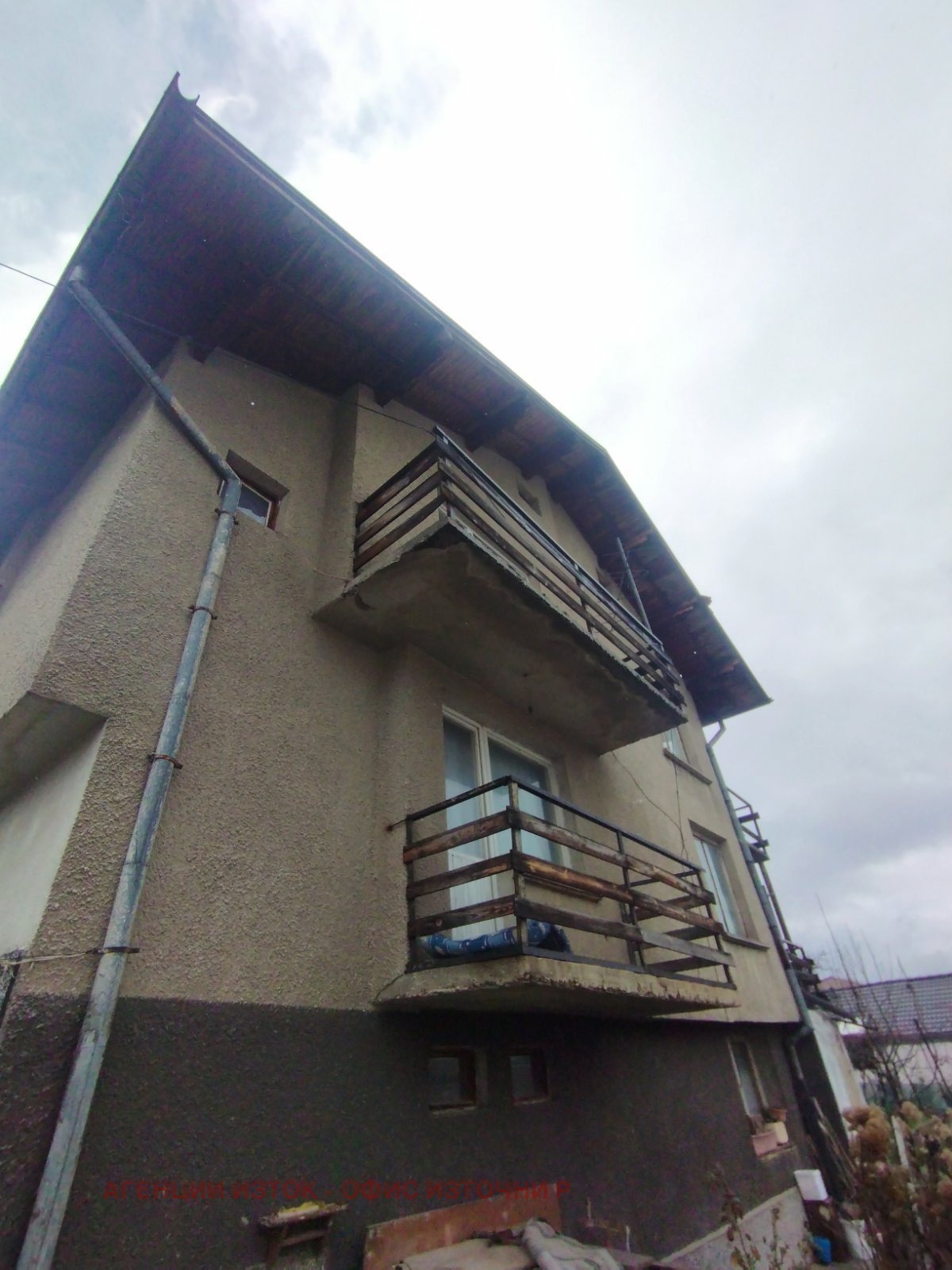 Продава КЪЩА, с. Кладница, област Перник