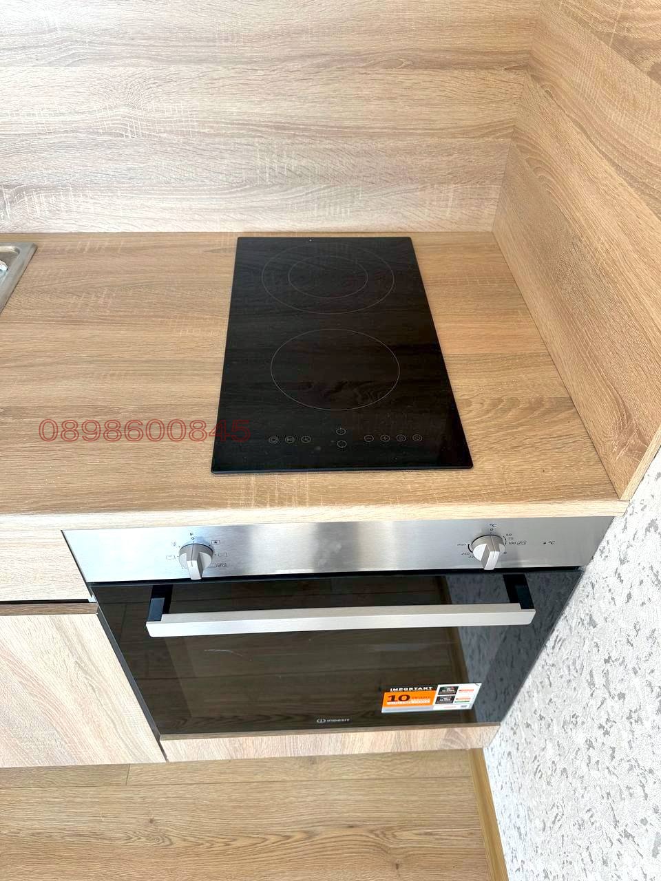 Продава КЪЩА, с. Подгорие, област София област, снимка 15 - Къщи - 56158206