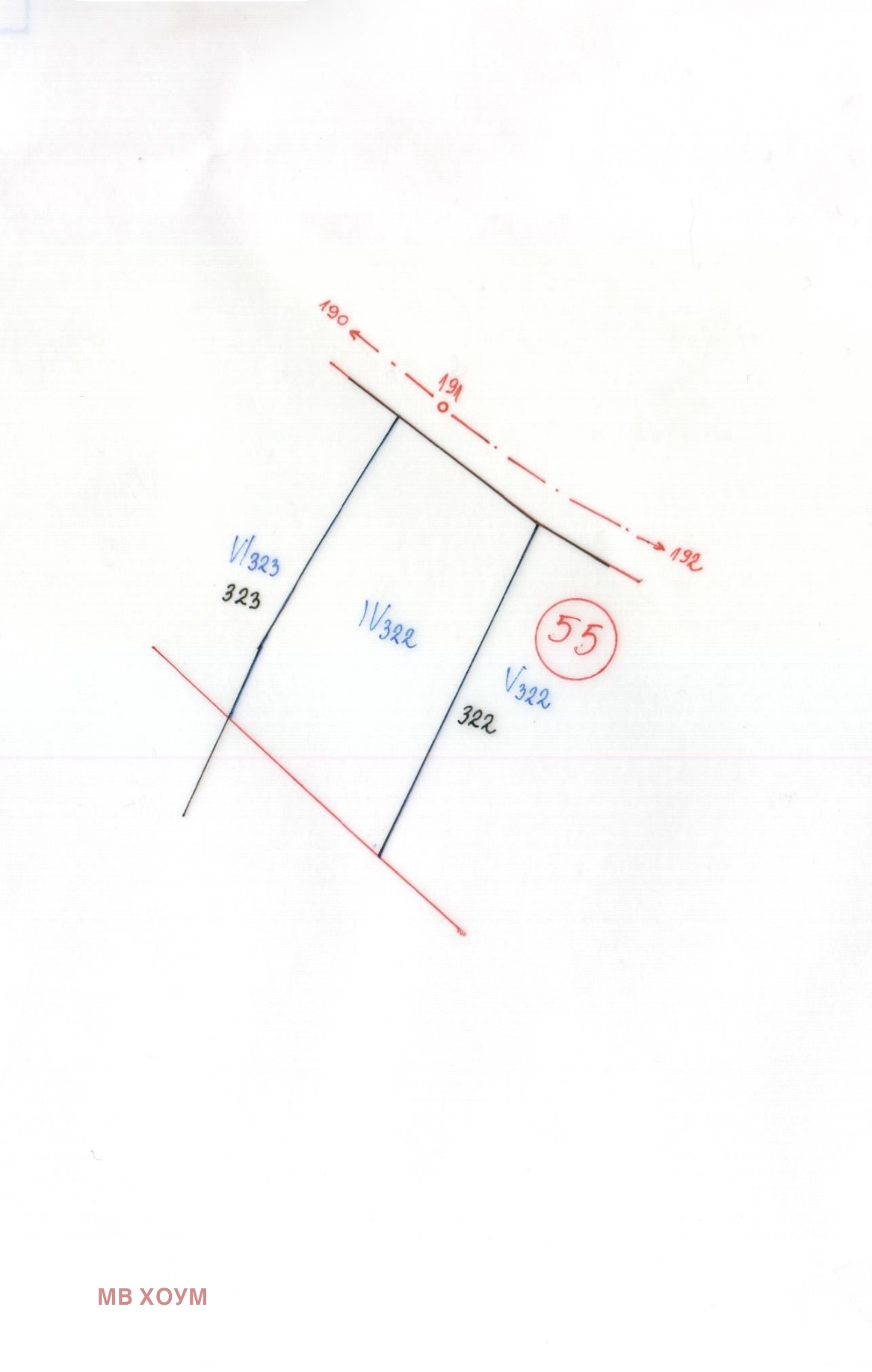 Продава ПАРЦЕЛ, с. Бойковец, област София област