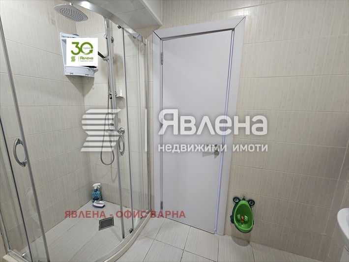 ������� 3-����� | Imot.bg � ����������� 10