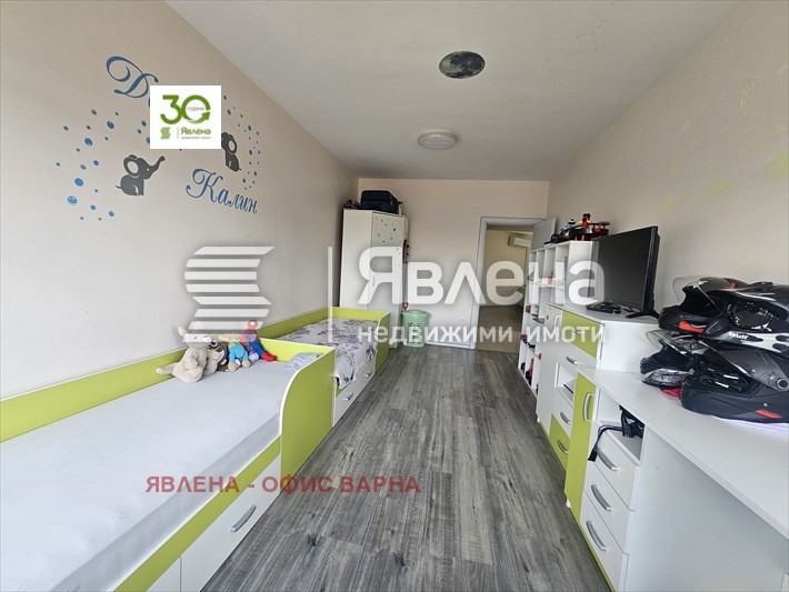 ������� 3-����� | Imot.bg � ����������� 6