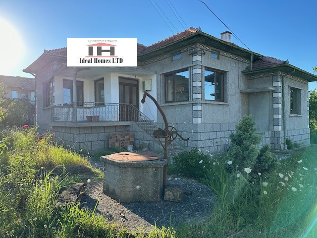 Продава КЪЩА | Imot.bg — изображение 1