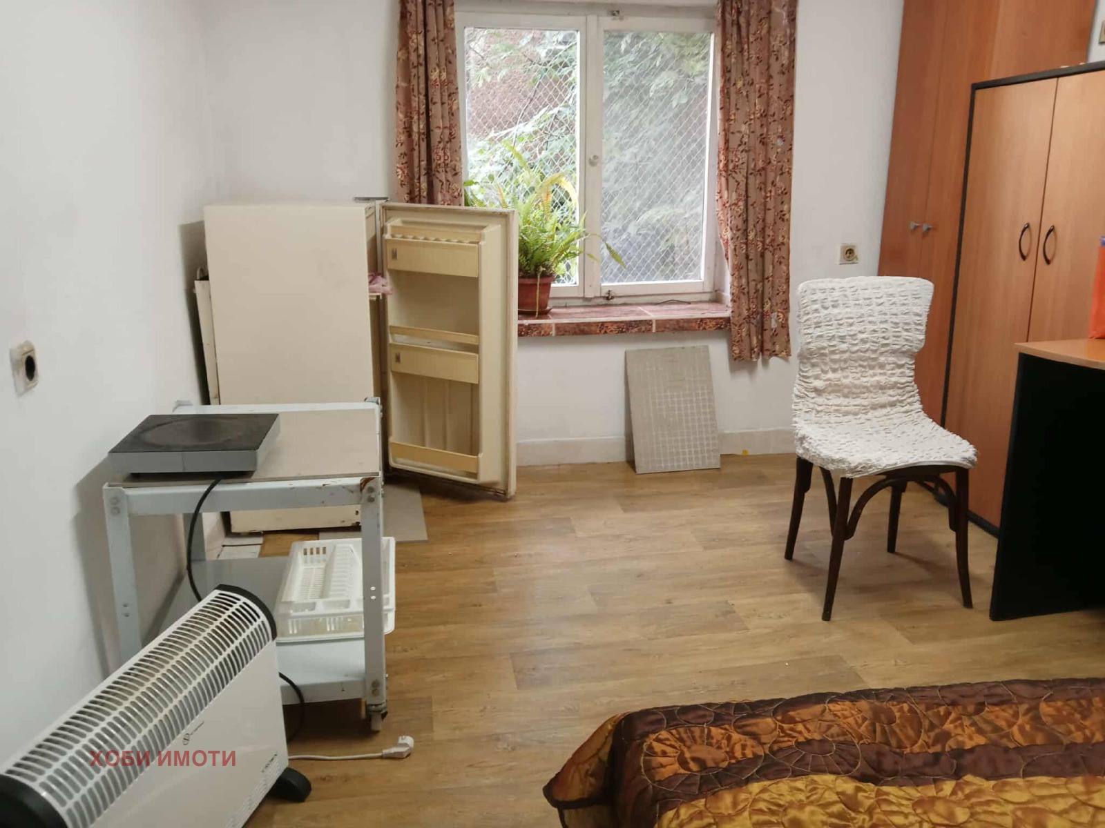 ������� 1-����� | Imot.bg � ����������� 2