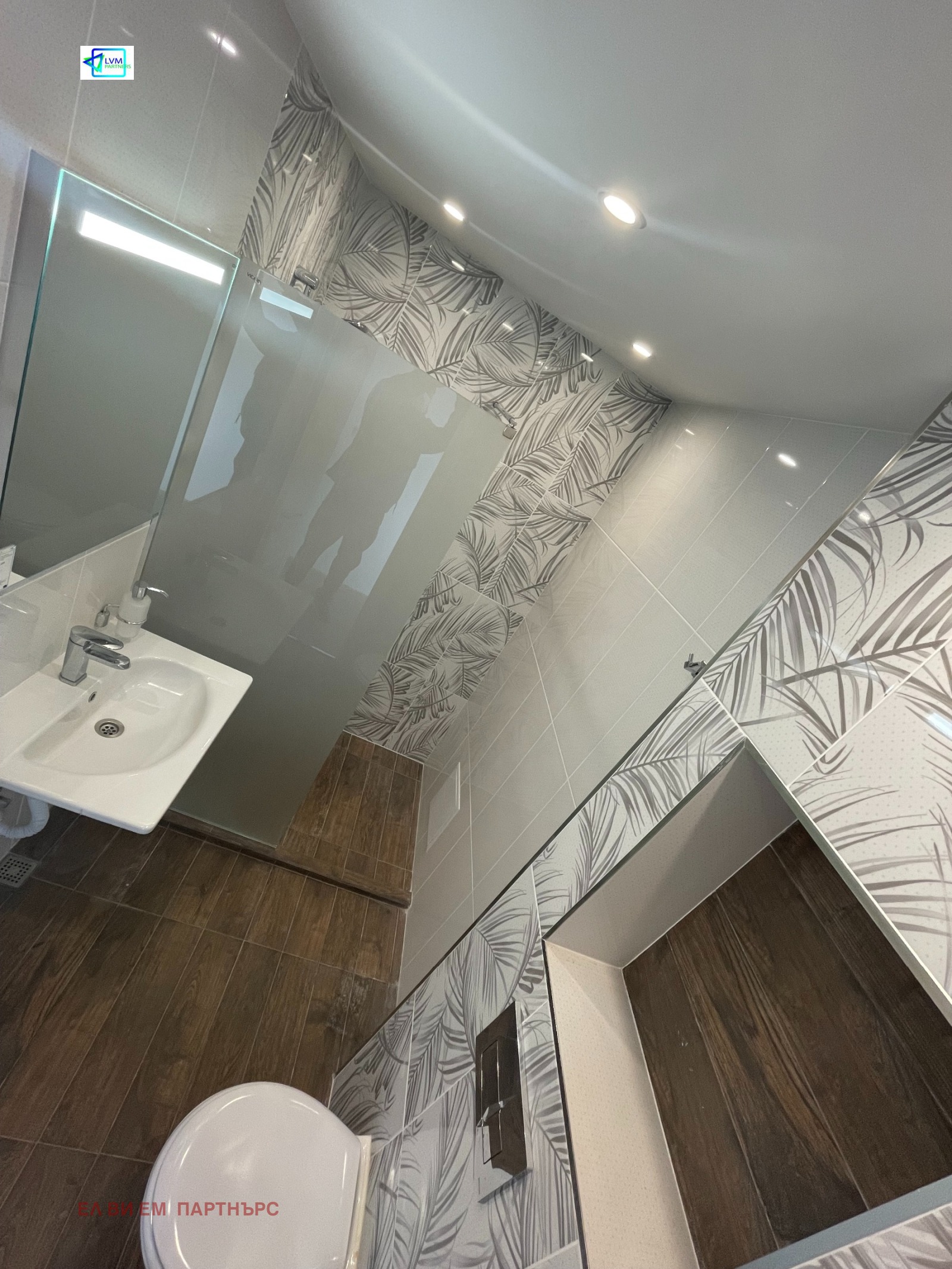 ������� 2-����� | Imot.bg � ����������� 6