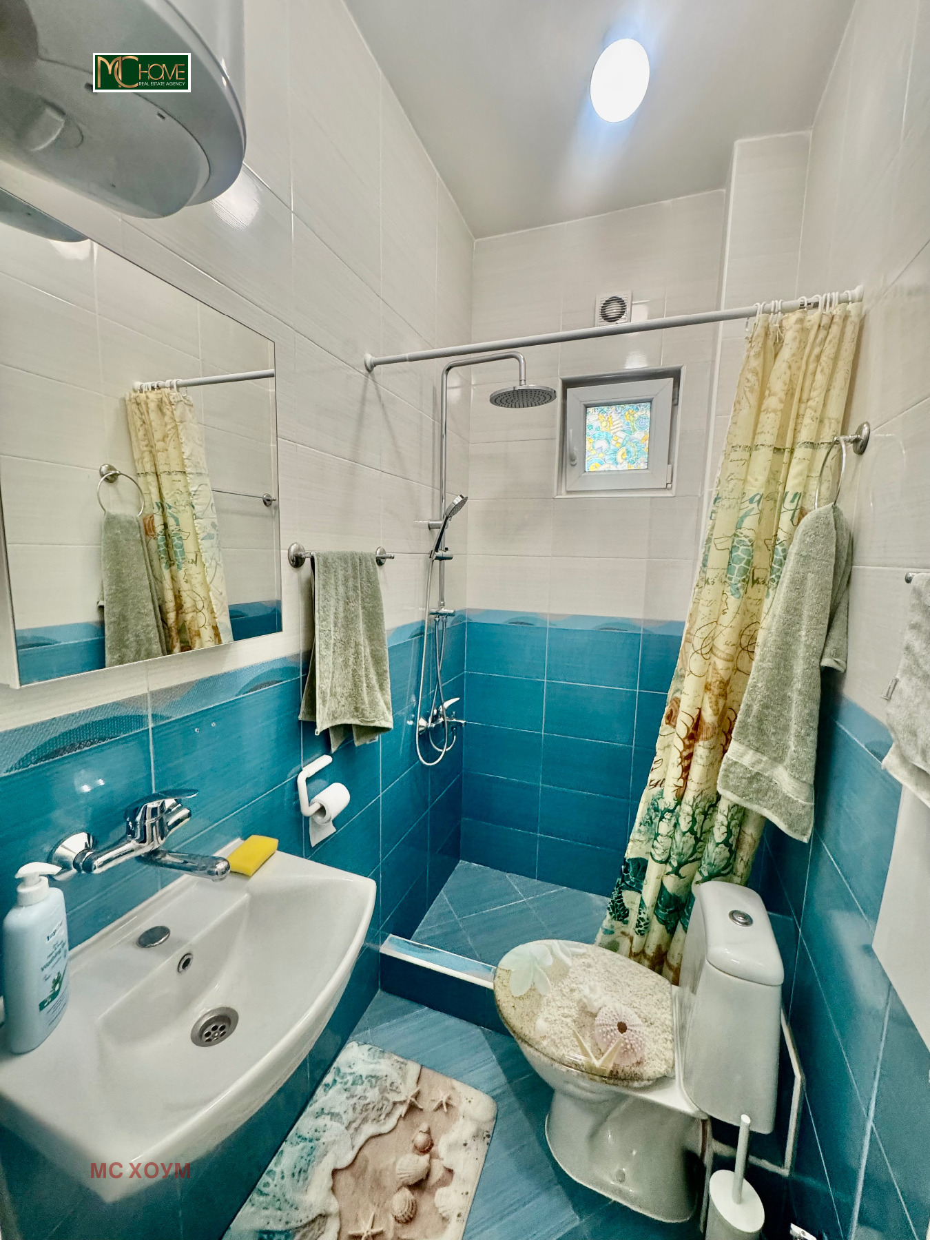 ������� 2-����� | Imot.bg � ����������� 7