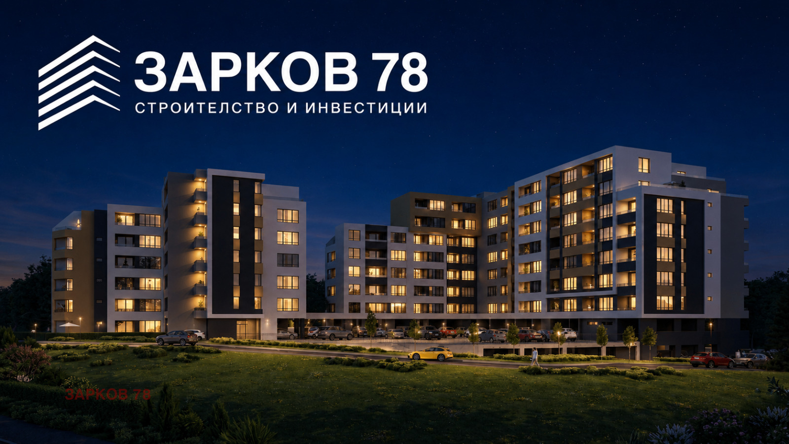 ������� 3-����� | Imot.bg � ����������� 3