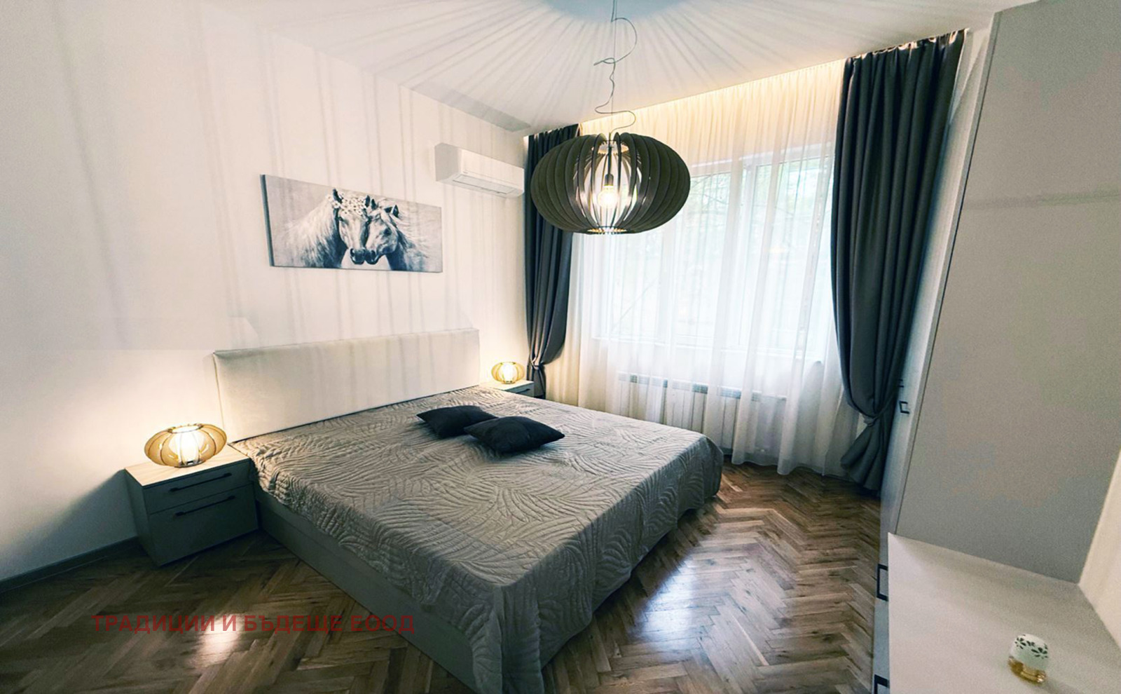 ������� 3-����� | Imot.bg � ����������� 7
