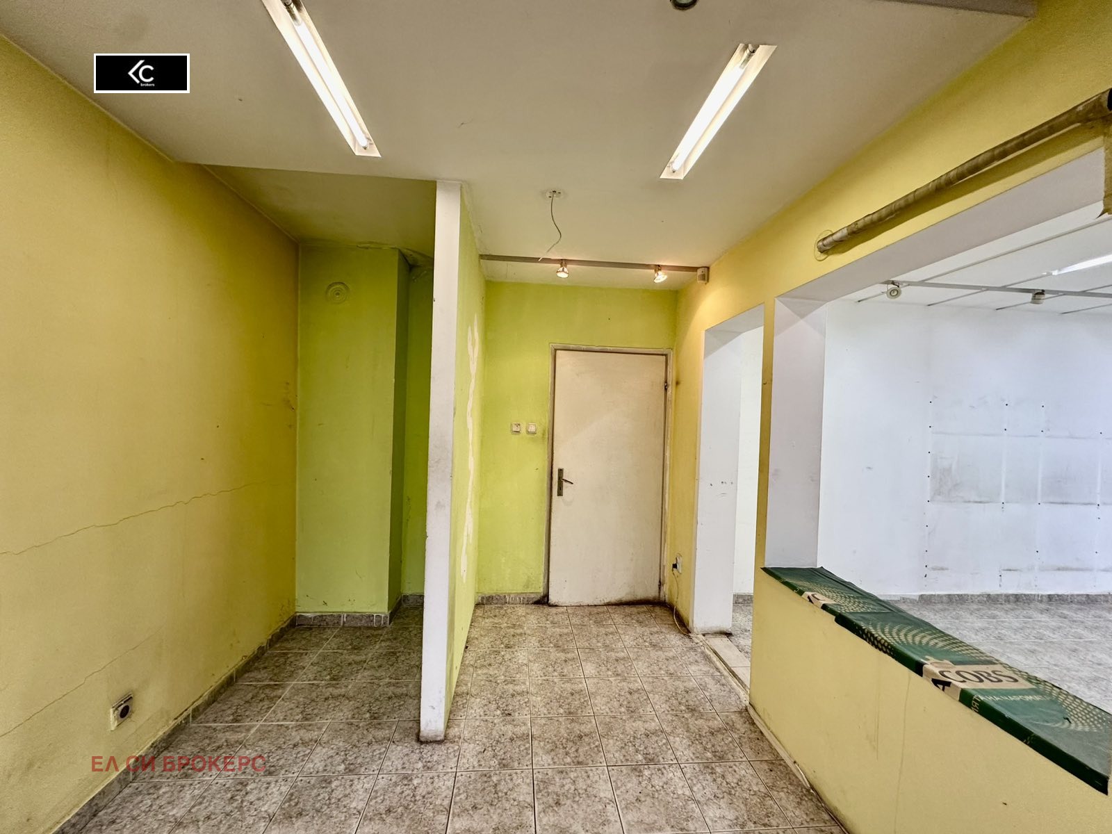 ������� ������� | Imot.bg � ����������� 2