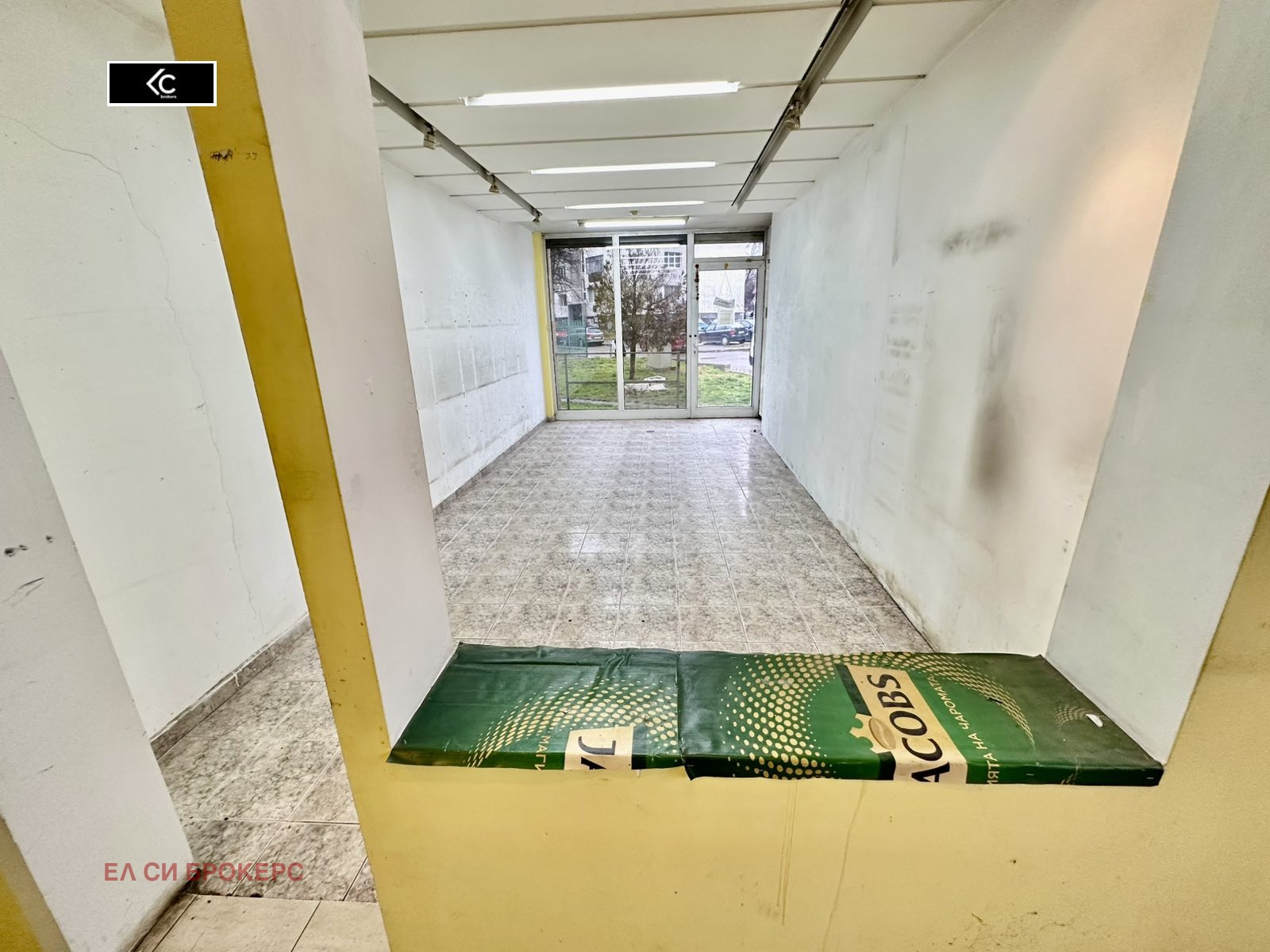 ������� ������� | Imot.bg � ����������� 3