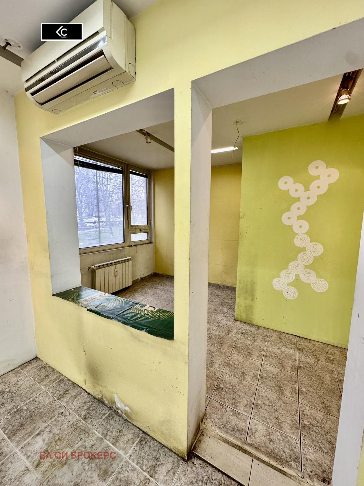 ������� ������� | Imot.bg � ����������� 4