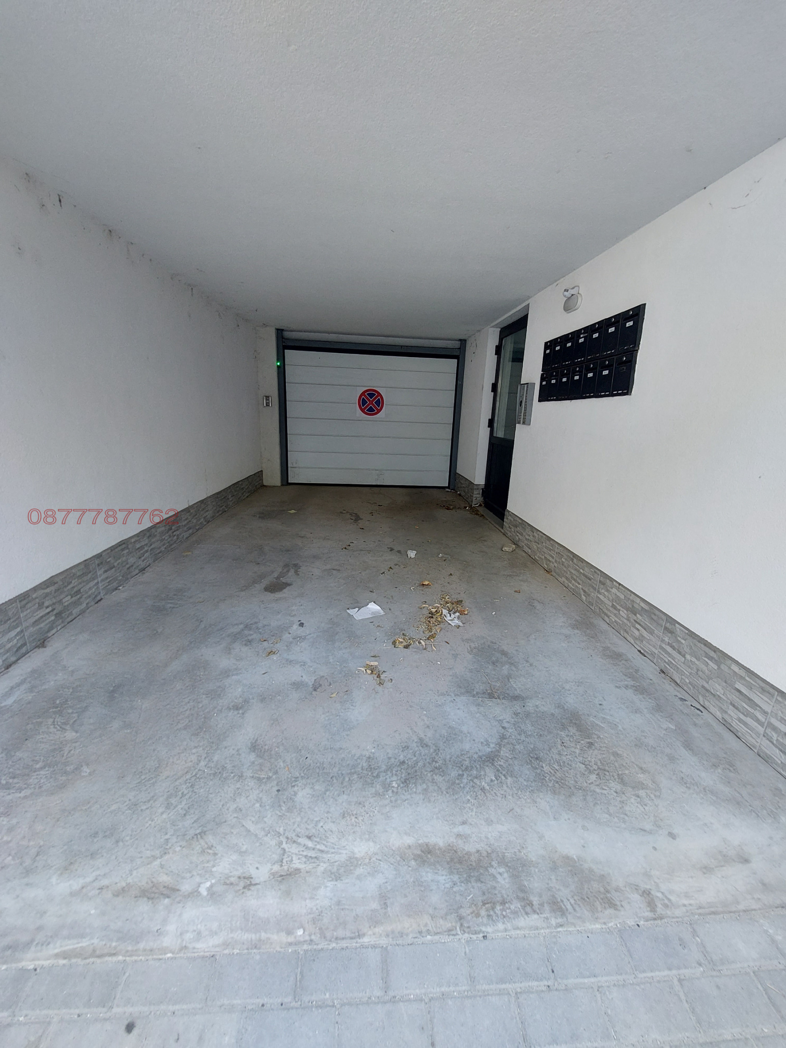 ������� ���������� | Imot.bg � ����������� 1