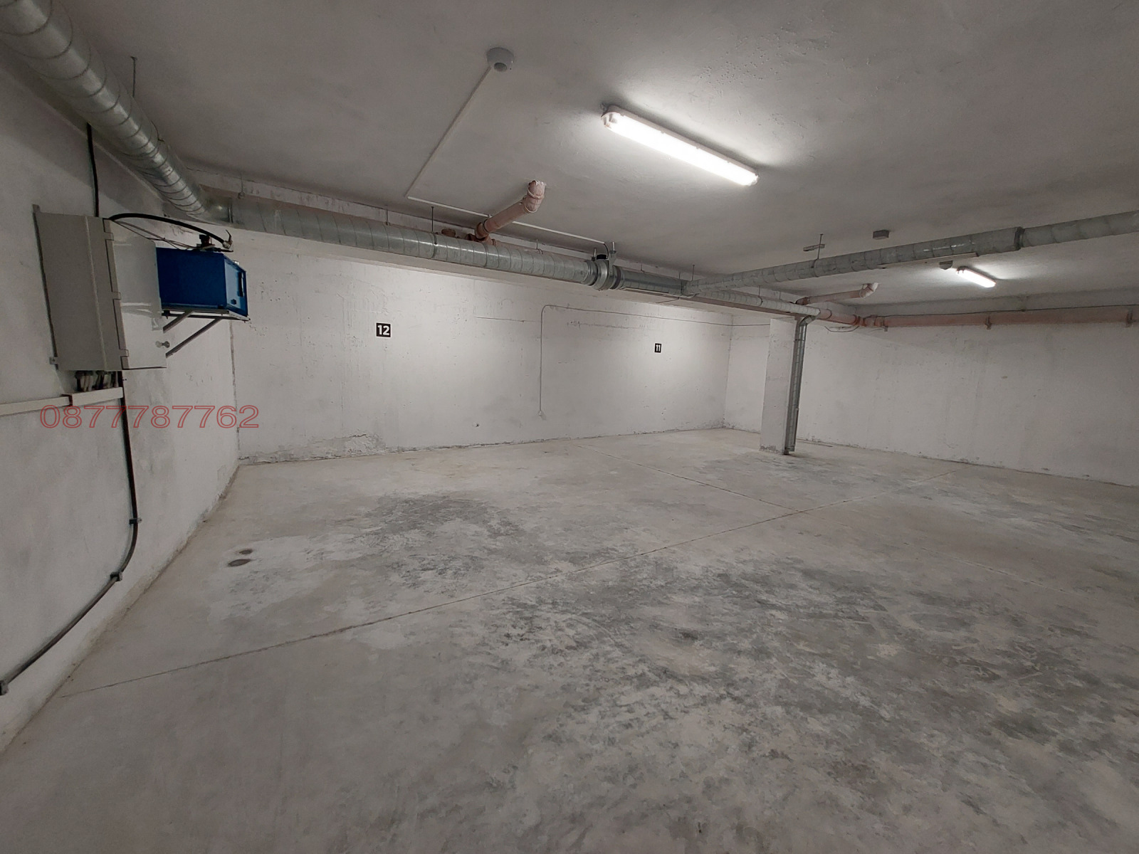 ������� ���������� | Imot.bg � ����������� 2