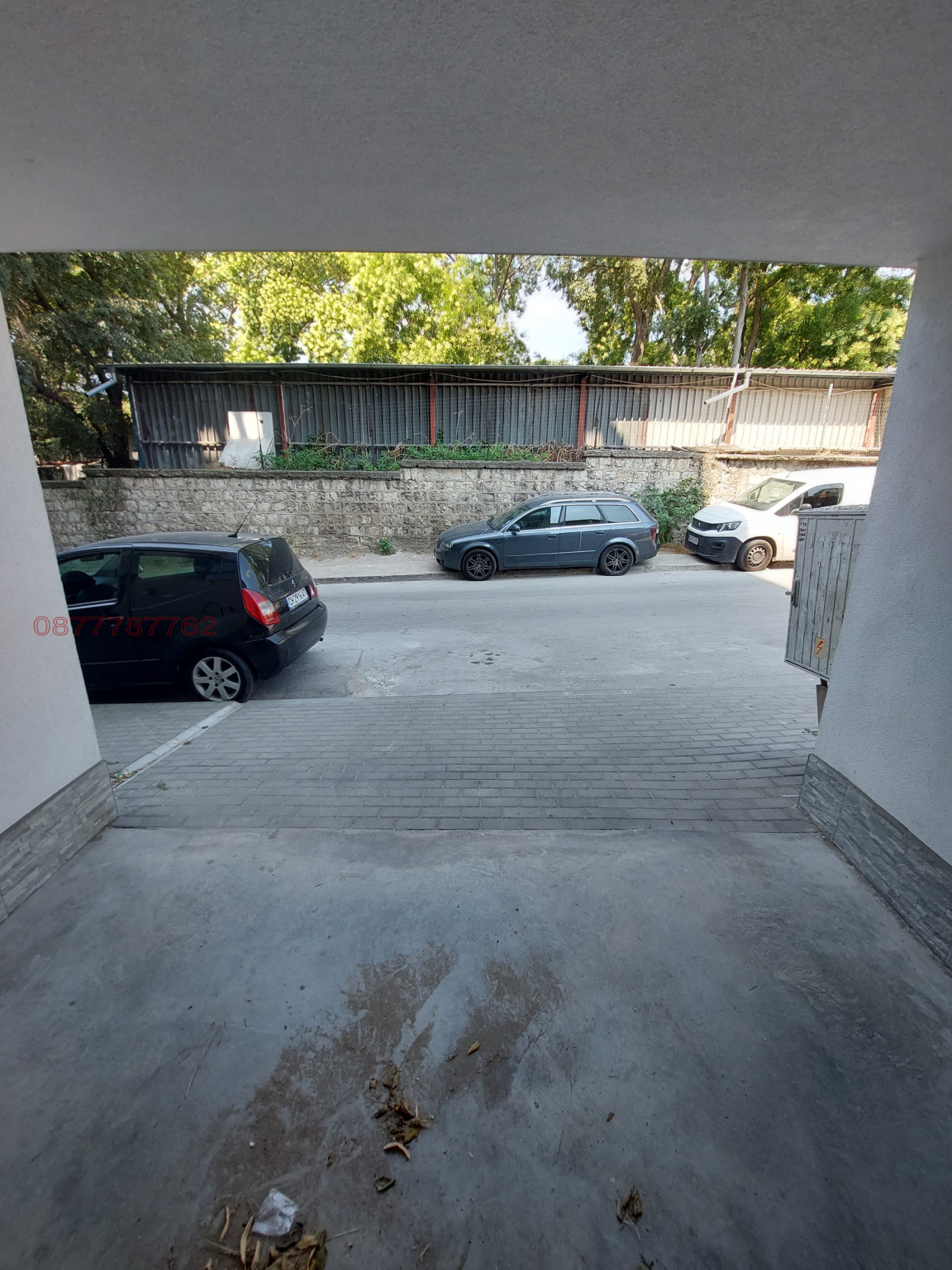 ������� ���������� | Imot.bg � ����������� 5