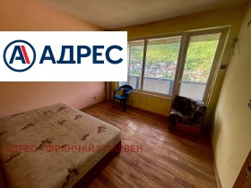 1 dormitorio Vezhen, Vratsa
