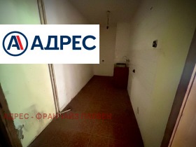  2- | Imot.bg    3