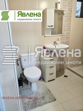  2- | Imot.bg    10