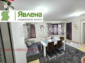  2- | Imot.bg    9
