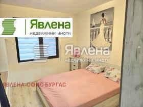  2- | Imot.bg    17