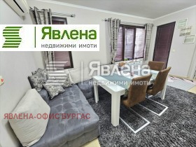  2- | Imot.bg    14