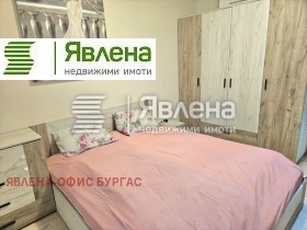  2- | Imot.bg    6