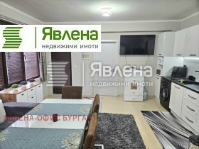  2- | Imot.bg    3