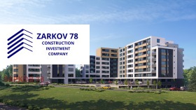 3-СТАЕН, 116 m2