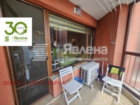 ������� 3-����� | Imot.bg � ����� ������ 7