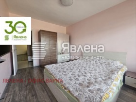 ������� 3-����� | Imot.bg � ����� ������ 5
