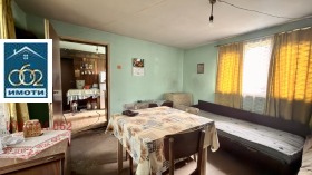 ������� ���� | Imot.bg � ����� ������ 4