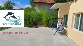 ������� ���� | Imot.bg � ����� ������ 4