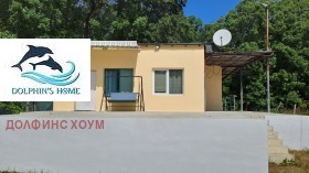 ������� ���� | Imot.bg � ����� ������ 2