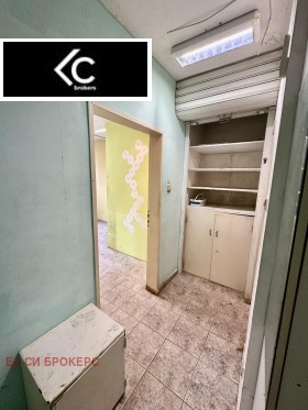 ������� ������� | Imot.bg � ����� ������ 12