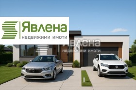 For Sale Plot