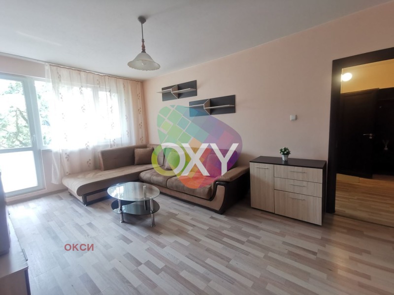 À vendre  Studio Sofia , Mladost 4 , 42 m² | 83196156 - image [2]