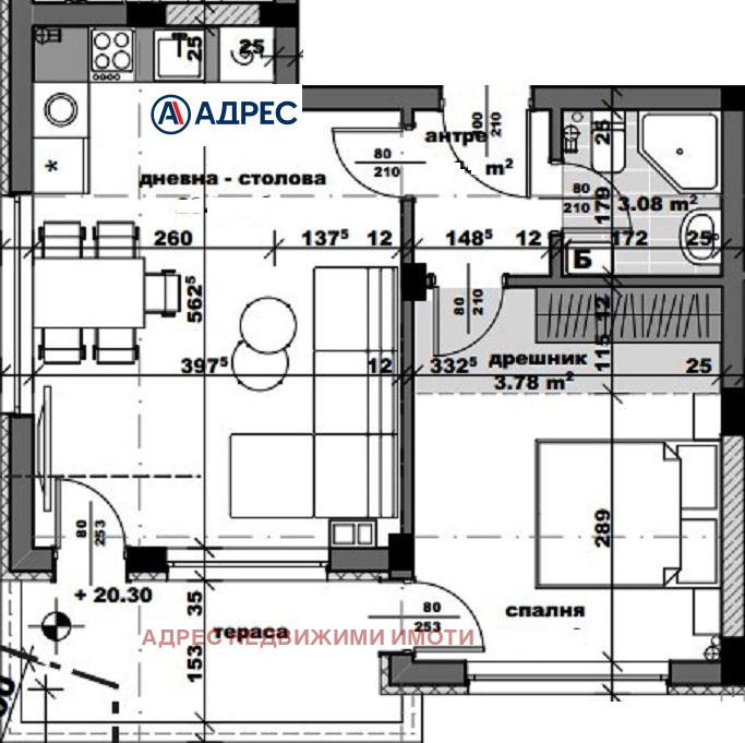 Продава  2-стаен град Стара Загора , Била , 74 кв.м | 41426176 - изображение [2]