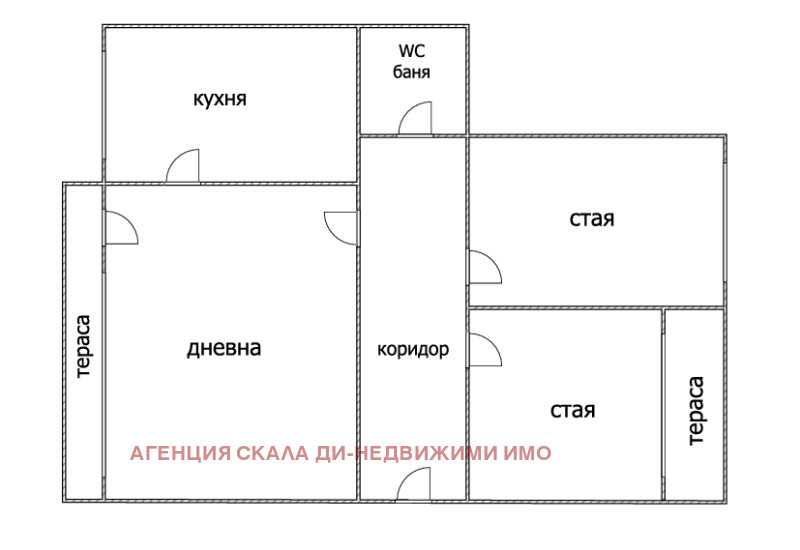 Продава  3-стаен град Кюстендил , Център , 79 кв.м | 80298181 - изображение [9]