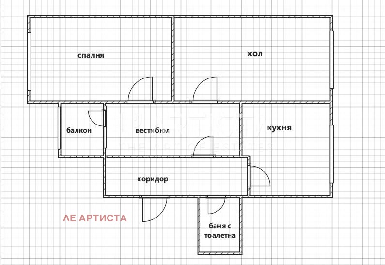 Продава  3-стаен град София , Център , 60 кв.м | 76524193 - изображение [5]