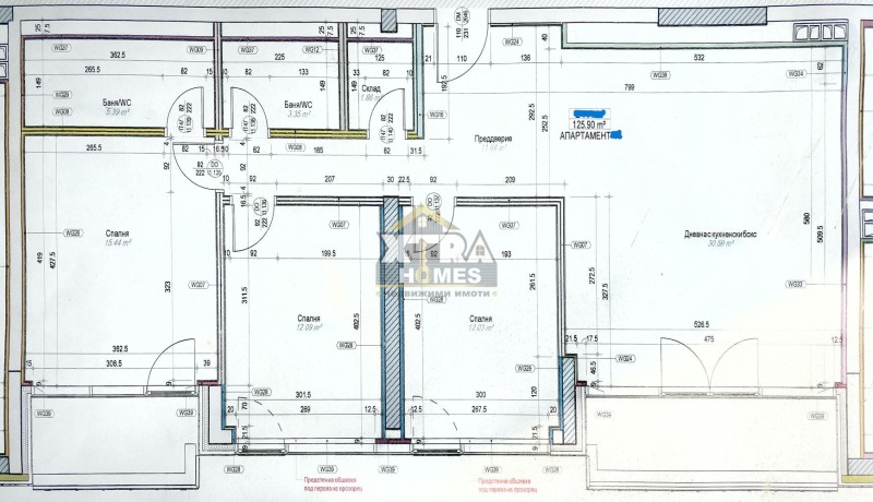 Продава  4-стаен град София , Оборище , 157 кв.м | 66028538 - изображение [2]