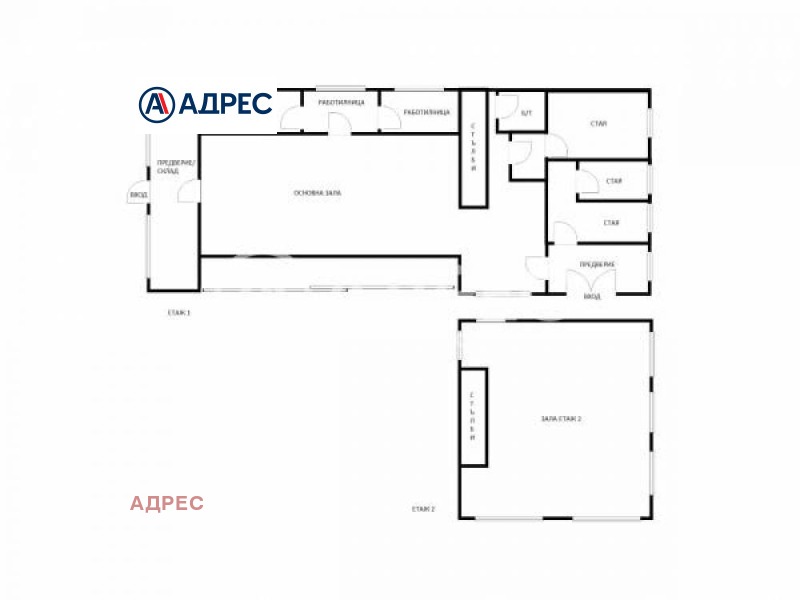 Προς πώληση  Αποθήκευση Βαρνα , Ζβεζδητσα , 520 τ.μ | 38350839 - εικόνα [2]