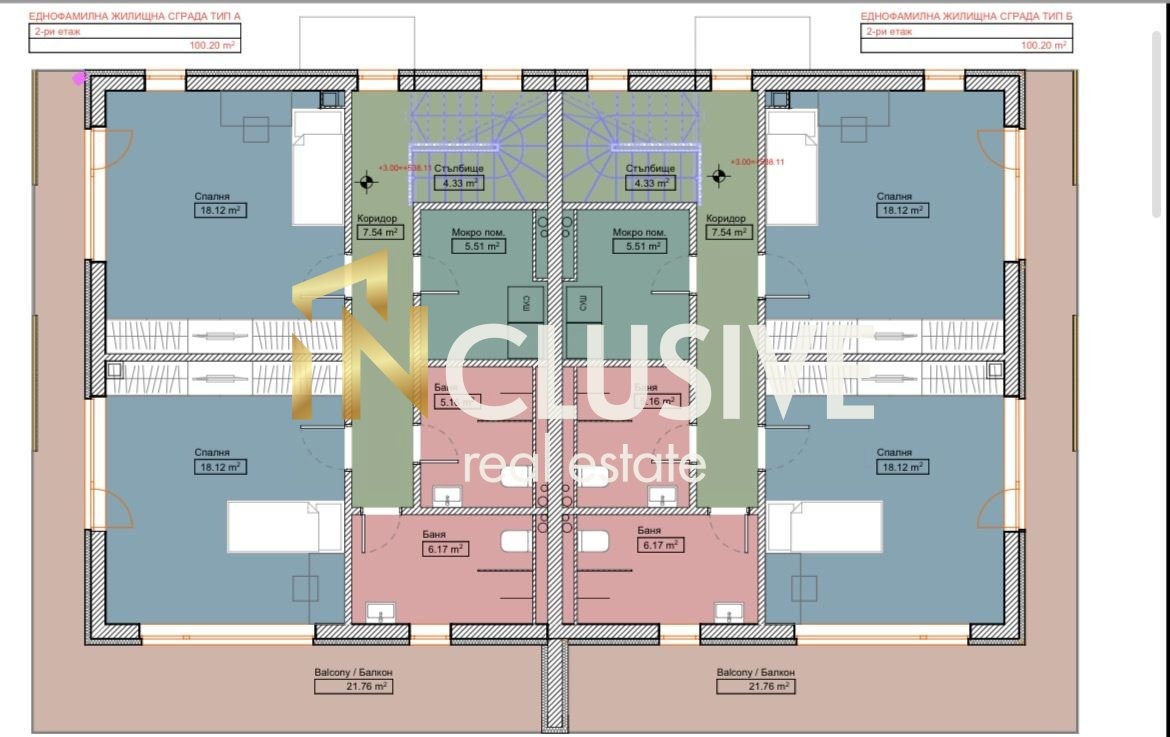 Продава КЪЩА, гр. Костинброд, област София област, снимка 4 - Къщи - 53969205