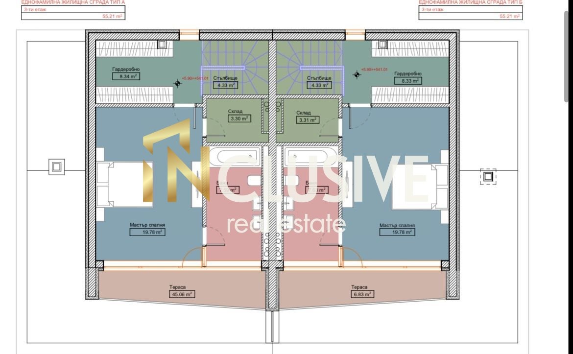 Продава КЪЩА, гр. Костинброд, област София област, снимка 5 - Къщи - 53969205