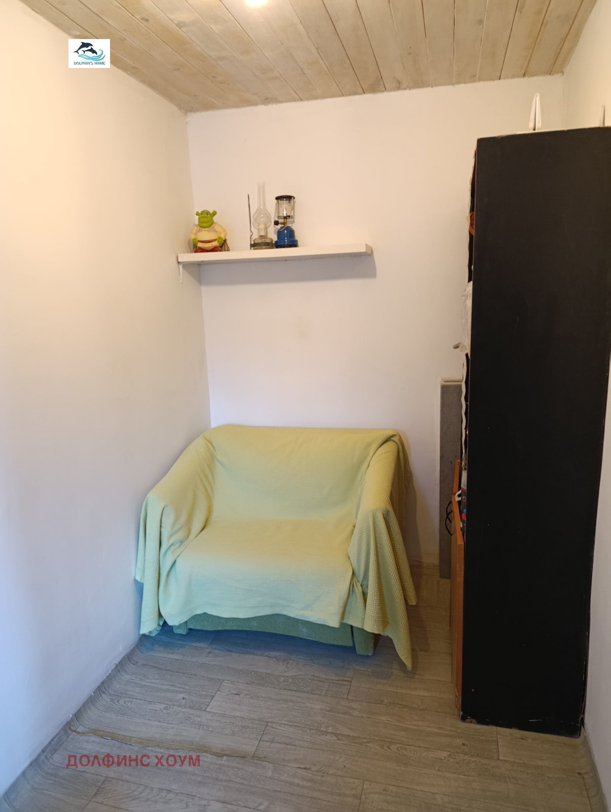 Продава КЪЩА, гр. Варна, м-т Манастирски рид, снимка 9 - Къщи - 55831209