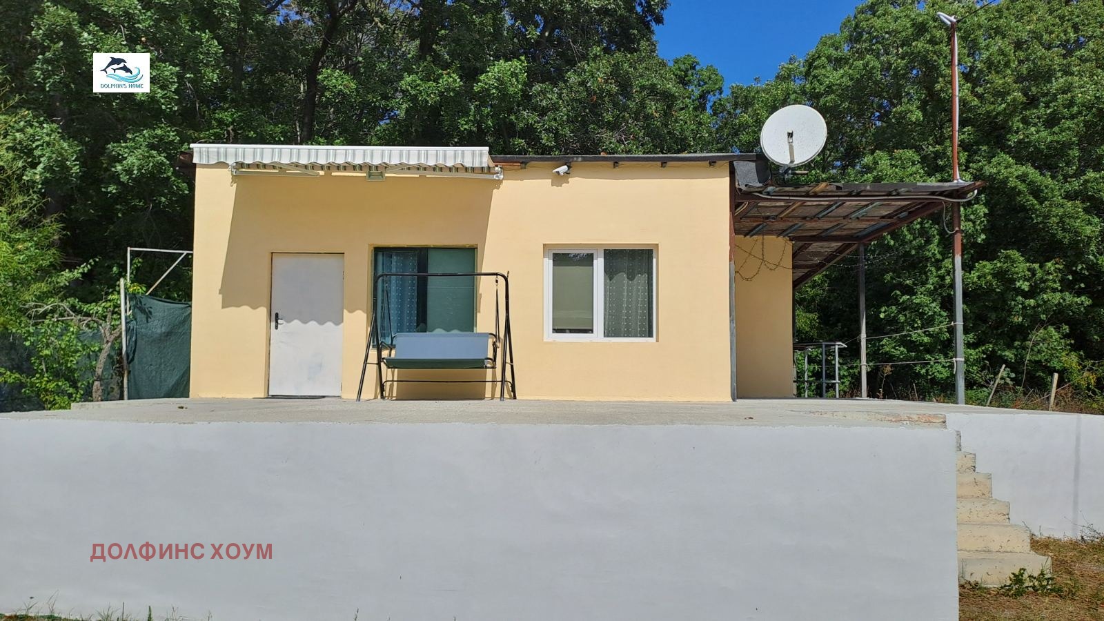 Продава КЪЩА, гр. Варна, м-т Манастирски рид, снимка 2 - Къщи - 55831209