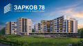 Продава 3-СТАЕН, град Бургас, Меден рудник - зона Д • 116000 € / 226876.28 лв. • 85736939 4