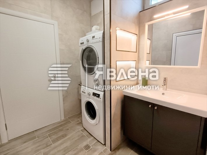 ������� ���� | Imot.bg � ����������� 4