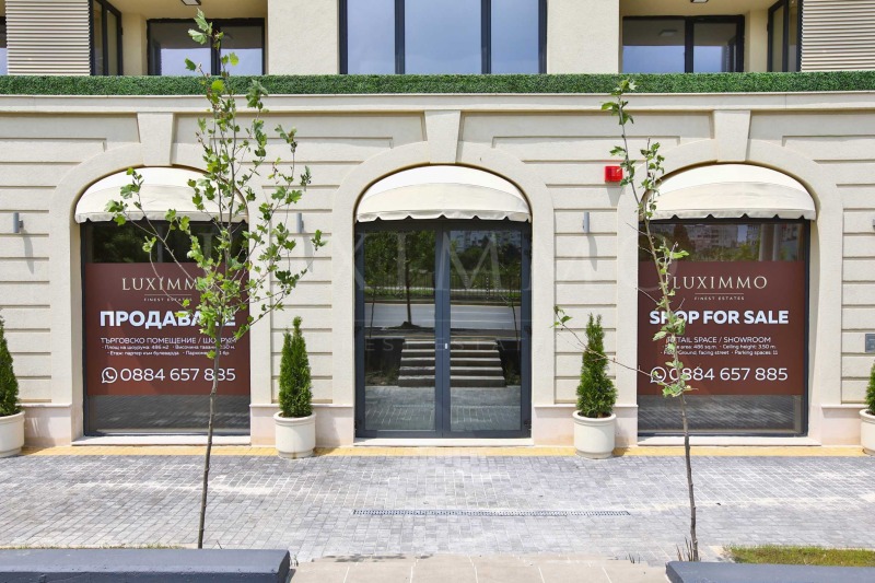 Продава МАГАЗИН в град София, Дружба 2 - 486 кв.м / 1 434 467 € » 2 805 573.59 лв., ЛУКСИММО