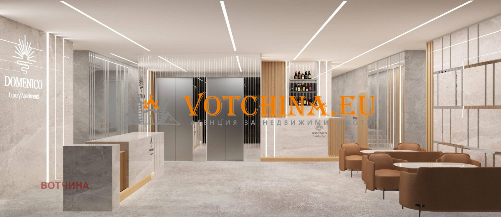 Продава 2-СТАЕН | Imot.bg — изображение 7